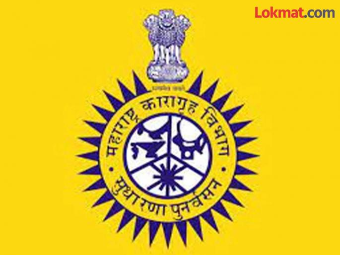 'Reserved' posts for tribals missing from Home Department jails | गृह विभागाच्या कारागृहातून आदिवासींची 'राखीव' पदे बेपत्ता 'Reserved' posts for tribals missing from Home Department jails | गृह विभागाच्या कारागृहातून आदिवासींची 'राखीव' पदे बेपत्ता