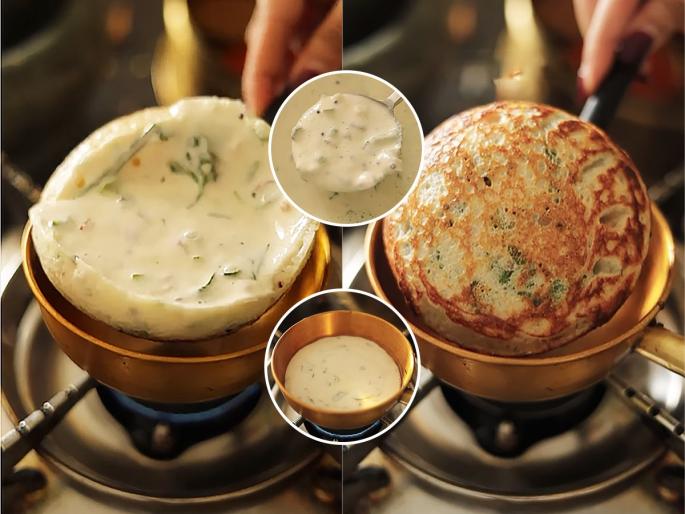 How To Make Bun Dosa At Home Instant Breakfast Bun Dosa Reciep Soft & Spongy Bun Dosa Recipe | Instant Dosa Recipe : फक्त ५ मिनिटांत करा इन्स्टंट बन डोसा, चव मस्त आणि कमीतकमी कष्ट...