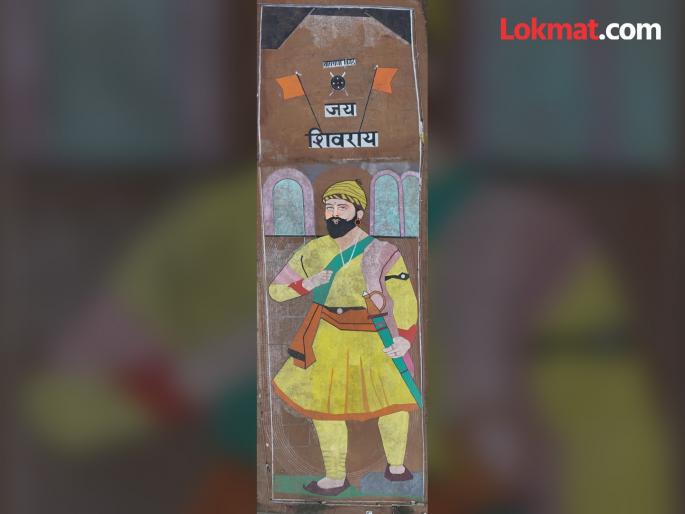 World record rangoli of Shivaji Maharaj created in Varana | Video - वारणेत साकारलीय शिवाजी महाराजांची विश्वविक्रमी रांगोळी World record rangoli of Shivaji Maharaj created in Varana | Video - वारणेत साकारलीय शिवाजी महाराजांची विश्वविक्रमी रांगोळी