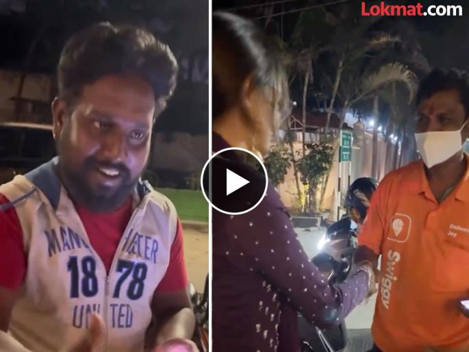 hydrabad vlogger surprises delivery partner with gifts which they order from swiggy blinkit | डिलिव्हरी बॉय सामान देण्यासाठी आला अन् त्यालाच मिळालं सरप्राईज; हृदयस्पर्शी Video व्हायरल