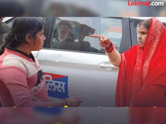 two wives fight for husband in saharsa love affairs | टेढ़ा है पर मेरा है! एकाच नवऱ्यासाठी दोन बायका भिडल्या; प्रकरण पोहोचलं कोर्टात two wives fight for husband in saharsa love affairs | टेढ़ा है पर मेरा है! एकाच नवऱ्यासाठी दोन बायका भिडल्या; प्रकरण पोहोचलं कोर्टात