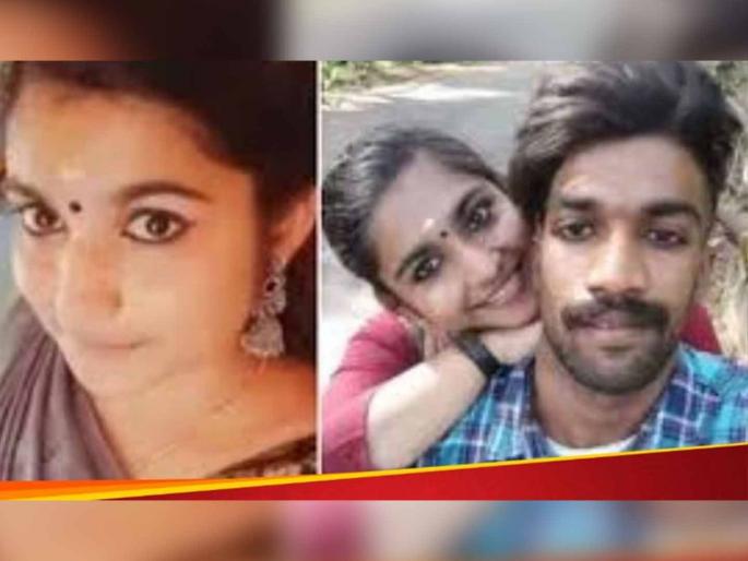 sharon murder case kerala court finds greeshma guilty of murder of 23 year old sharon mother acquitted | आयुर्वेदिक औषधात विष मिसळून केली बॉयफ्रेंडची हत्या; कारण समजताच बसेल धक्का