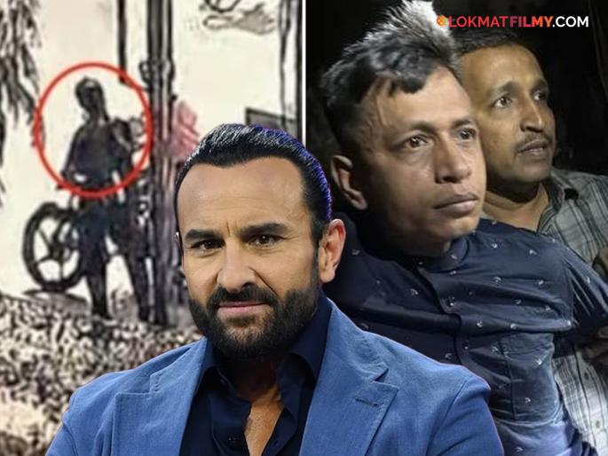 Saif Ali Khan attacker mohammad shariful islam shehzad 5 days police custody how he got attrested | Saif Ali Khan : सैफ अली खानवर हल्ला करणाऱ्या शहजादला कसं पकडलं? CCTV फुटेजमधून मिळाला पुरावा
