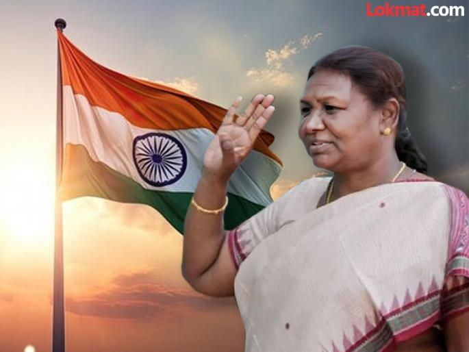 Republic Day 2025: What's the difference between flag unfurling and flag hoisting | Did You Know: 'झेंडा फडकवणे' आणि 'ध्वजारोहण' यात फरक काय? २६ जानेवारीला यापैकी काय करतात? माहीत आहे का? Republic Day 2025: What's the difference between flag unfurling and flag hoisting | Did You Know: 'झेंडा फडकवणे' आणि 'ध्वजारोहण' यात फरक काय? २६ जानेवारीला यापैकी काय करतात? माहीत आहे का?