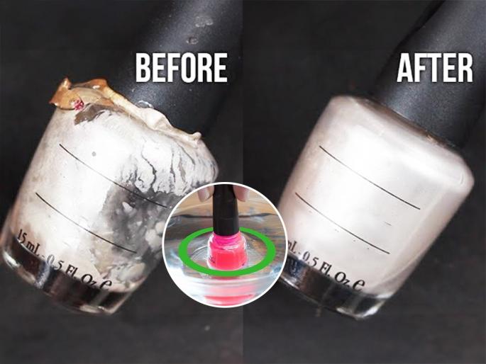 What do you do if your favorite nail paint is dried up How do you get dry nail polish to work again How to bring old nail polish back to life | बाटलीतील नेलपेंट सुकून कडक झाले? ३ झटपट ट्रिक्स, महागडी नेलपेंट फेकून न देता टिकेल...