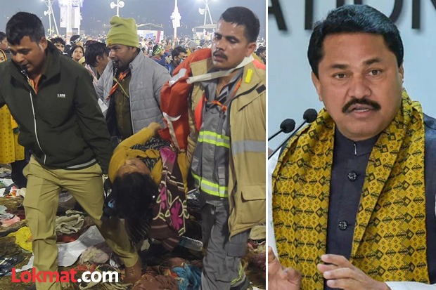 RSS should clarify on the tragedy in Mahakumbh; Nana Patole demands | महाकुंभातील दुर्घटनेवर आरएसएसने खुलासा करावा; नाना पटोले यांची मागणी