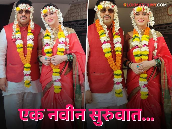 Transgender Marathi Actress Pranit Hatte Got Married See Wedding Photos | तृतीयपंथी मराठी अभिनेत्री अडकली लग्नबंधनात, म्हणाली "गणपती बाप्पाच्या आशीर्वादाने..."