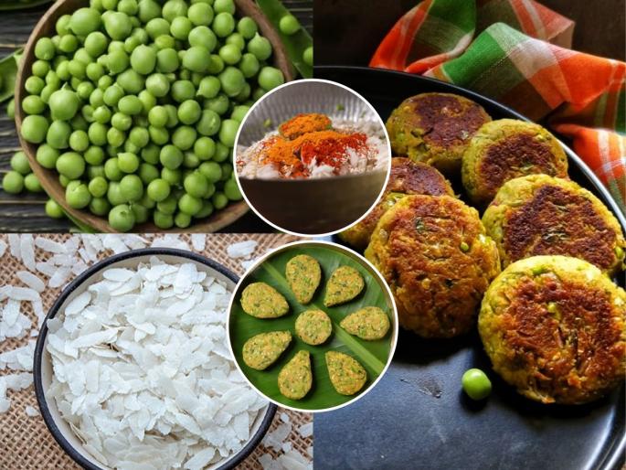 Matar Poha Tikki How To Make Matar Poha Tikki At Home Matar Poha Tikki Recipe | कपभर मटार - पोह्यांची करा कुरकुरीत क्रिस्पी टिक्की, रविवार सकाळचा ब्रेकफास्ट होईल झक्कास...