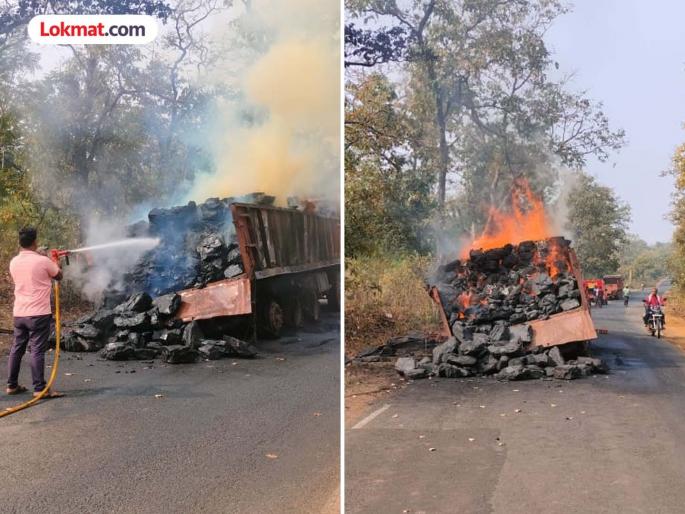 The thrill of 'The Burning Truck' on the Korchi-Kurkheda route | कोरची- कुरखेडा मार्गावर 'द बर्निंग ट्रक'चा थरार