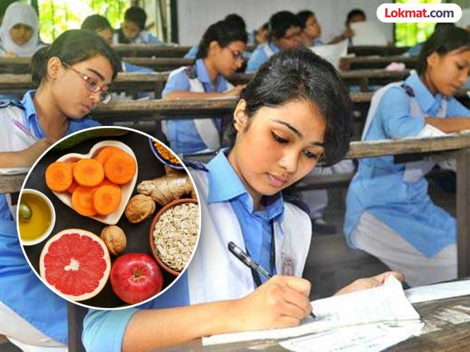Pay special attention to your children's diet during exam season | परीक्षेच्या काळात तुमच्या मुलांच्या आहाराकडे असे द्या खास लक्ष Pay special attention to your children's diet during exam season | परीक्षेच्या काळात तुमच्या मुलांच्या आहाराकडे असे द्या खास लक्ष