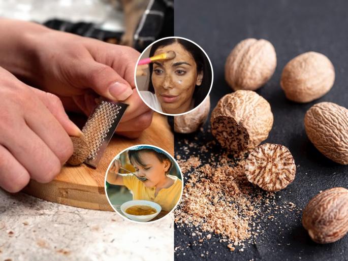 Don't you know these 10 benefits of nutmeg? | जायफळाचे ‘हे’ १० फायदे माहितीच नाहीत? १ जायफळ म्हणजे आईसह मुलांच्या आरोग्यासाठी वरदान