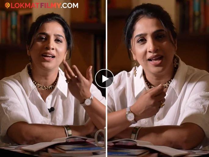 Aai Kuthe Kay Karte Fame Madhurani Prabhulkar Poem On Valentines Day Video Viral | खुळ्या सोनेरी उन्हासारखं... मधुराणीनं व्हॅलेंटाइन डे निमित्ताने सादर केली कविता, पाहा व्हिडीओ Aai Kuthe Kay Karte Fame Madhurani Prabhulkar Poem On Valentines Day Video Viral | खुळ्या सोनेरी उन्हासारखं... मधुराणीनं व्हॅलेंटाइन डे निमित्ताने सादर केली कविता, पाहा व्हिडीओ