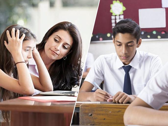 Parents should understand these 8 things. Otherwise, exams will become a punishment for children. | पालकांनी या ८ गोष्टी जरा समजून घ्या.. नाही तर परीक्षा मुलांसाठी शिक्षा होऊन बसेल..
