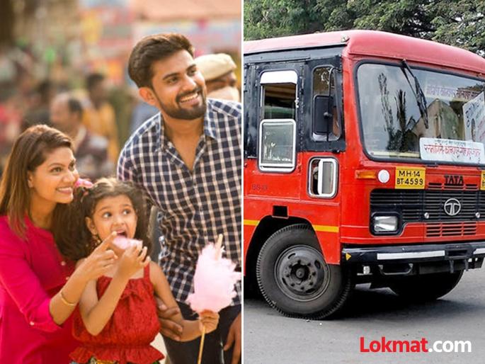 Free travel for ST employees! Drivers, conductors can travel anywhere with their families for four months | एसटी कर्मचाऱ्यांना मोफत प्रवास ! ड्रायव्हर, कंडक्टरांना कुटुंबासह करता येणार चार महिने कुठेही प्रवास Free travel for ST employees! Drivers, conductors can travel anywhere with their families for four months | एसटी कर्मचाऱ्यांना मोफत प्रवास ! ड्रायव्हर, कंडक्टरांना कुटुंबासह करता येणार चार महिने कुठेही प्रवास