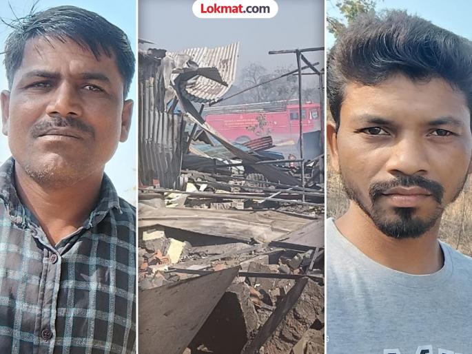 Major blast in gunpowder company in Kotwalbaddi; Two workers killed | काेतवालबर्डी येथे बारूद कंपनीमध्ये मोठा ब्लास्ट; दोन कामगारांचा मृत्यू Major blast in gunpowder company in Kotwalbaddi; Two workers killed | काेतवालबर्डी येथे बारूद कंपनीमध्ये मोठा ब्लास्ट; दोन कामगारांचा मृत्यू