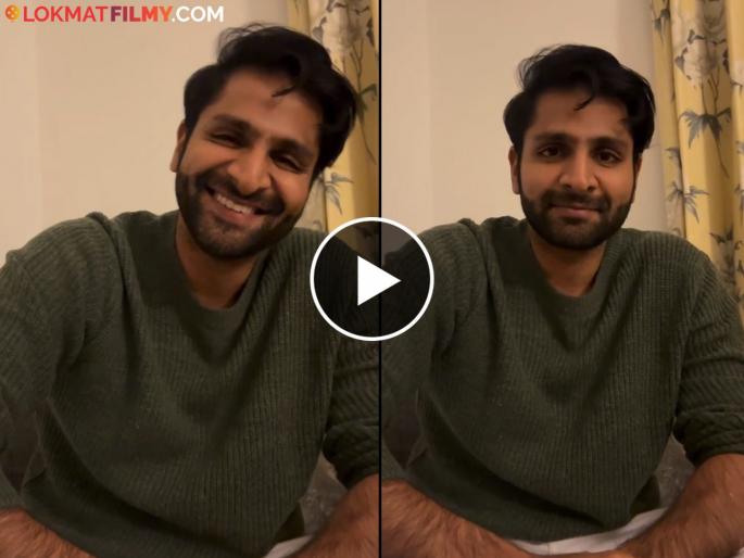 Vaibhav Tattvaadi Share Video Special Message For Single In Valentine's Month | प्रेमाच्या महिन्यात 'सिंगल' लोकांसाठी वैभव तत्ववादीचा खास मेसेज, व्हिडीओ शेअर करत म्हणाला... Vaibhav Tattvaadi Share Video Special Message For Single In Valentine's Month | प्रेमाच्या महिन्यात 'सिंगल' लोकांसाठी वैभव तत्ववादीचा खास मेसेज, व्हिडीओ शेअर करत म्हणाला...