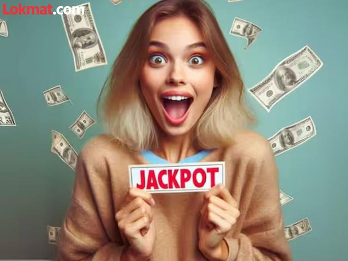america virginia woman won whopping 17 crore jackpot prize with wrong lottery ticket | चुकीच्या लॉटरीच्या तिकिटामुळे निराश झाली, आता फळफळलं नशीब; जिंकली १७ कोटींचा जॅकपॉट