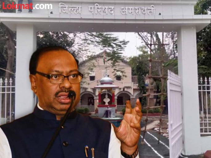 The district will get 900 crores from 'DPC'; One of the 12 PM Mitra Parks will be in Amravati | 'डीपीसी'तून जिल्ह्याला मिळणार ९०० कोटी; १२ पीएम मित्रा पार्कपैकी एक पार्क अमरावतीमध्ये होणार The district will get 900 crores from 'DPC'; One of the 12 PM Mitra Parks will be in Amravati | 'डीपीसी'तून जिल्ह्याला मिळणार ९०० कोटी; १२ पीएम मित्रा पार्कपैकी एक पार्क अमरावतीमध्ये होणार