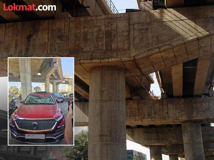 Bridge inaugurated, only part of it collapses; Poor workmanship evident in Nagpur | पुलाचे उद्घाटन झाले अन् भागच कोसळला; नागपुरात निकृष्ट कामाची प्रचिती Bridge inaugurated, only part of it collapses; Poor workmanship evident in Nagpur | पुलाचे उद्घाटन झाले अन् भागच कोसळला; नागपुरात निकृष्ट कामाची प्रचिती