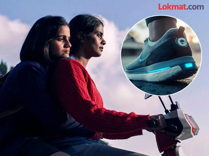 GPS in the sole of shoes or sandals; In case of disaster, immediate information will be sent to family members through 'pressure sensor' | जुती किंवा सँडल्सच्या सोलमध्ये जीपीएस; आपत्तीच्या वेळी 'प्रेशर सेन्सर'द्वारे घरच्यांनाही जाईल ताबडतोब माहिती GPS in the sole of shoes or sandals; In case of disaster, immediate information will be sent to family members through 'pressure sensor' | जुती किंवा सँडल्सच्या सोलमध्ये जीपीएस; आपत्तीच्या वेळी 'प्रेशर सेन्सर'द्वारे घरच्यांनाही जाईल ताबडतोब माहिती