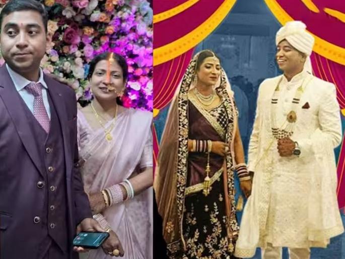 ias success story prepared for upsc together became ias in third attempt and got married | रब ने बना दी जोडी! UPSC ची एकत्र तयारी, तिसऱ्या प्रयत्नात दोघेही झाले IAS; बांधली लग्नगाठ ias success story prepared for upsc together became ias in third attempt and got married | रब ने बना दी जोडी! UPSC ची एकत्र तयारी, तिसऱ्या प्रयत्नात दोघेही झाले IAS; बांधली लग्नगाठ