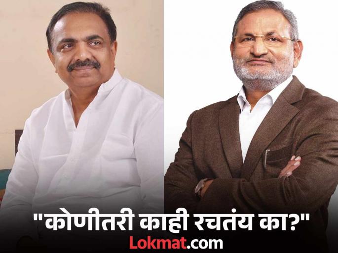 Isn't there a conspiracy against Manikrao Kokate? Jayant Patil's question | माणिकराव कोकाटेंविरोधात षड्यंत्र तर नाही ना? जयंत पाटील यांचा सवाल Isn't there a conspiracy against Manikrao Kokate? Jayant Patil's question | माणिकराव कोकाटेंविरोधात षड्यंत्र तर नाही ना? जयंत पाटील यांचा सवाल