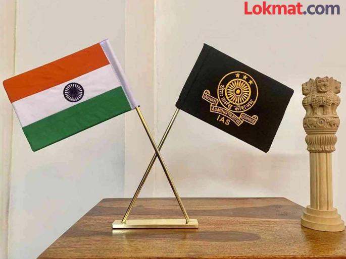 Finally 60 Additional District Collectors were selected; Clear the way for Deputy District Collectors | अखेर ६० अतिरिक्त जिल्हाधिकाऱ्यांना निवडश्रेणी; उपजिल्हाधिकाऱ्यांचा मार्ग मोकळा Finally 60 Additional District Collectors were selected; Clear the way for Deputy District Collectors | अखेर ६० अतिरिक्त जिल्हाधिकाऱ्यांना निवडश्रेणी; उपजिल्हाधिकाऱ्यांचा मार्ग मोकळा