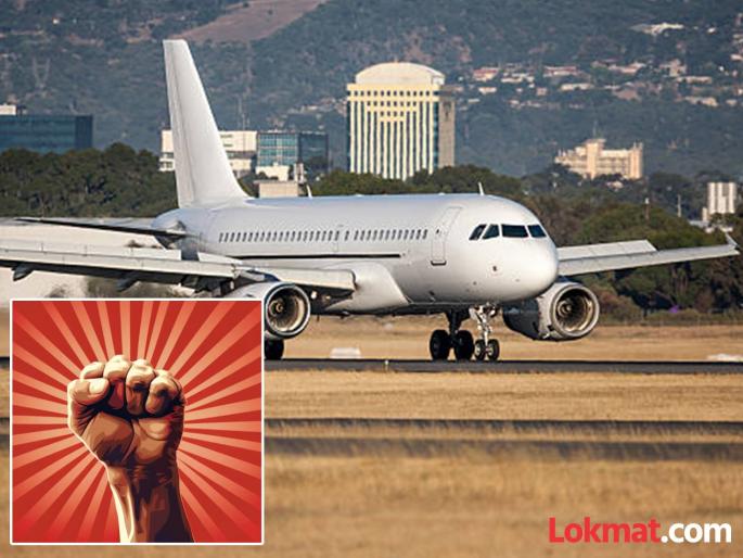 Risk of water shortage if the airport is build? Villagers united against land acquisition | विमानतळ केल्यास पाणीटंचाईचा धोका? भूसंपादनाविरूध्द गावकरी एकवटले Risk of water shortage if the airport is build? Villagers united against land acquisition | विमानतळ केल्यास पाणीटंचाईचा धोका? भूसंपादनाविरूध्द गावकरी एकवटले