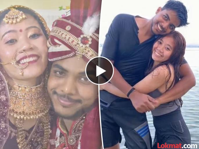 uniquelove story fell in love with vegetable seller bride came from abroad video | प्यारवाली लव्हस्टोरी! भाजीवाल्याच्या प्रेमात पडली फिलीपिन्सची तरुणी, भाषेचा अडथळा होता पण... uniquelove story fell in love with vegetable seller bride came from abroad video | प्यारवाली लव्हस्टोरी! भाजीवाल्याच्या प्रेमात पडली फिलीपिन्सची तरुणी, भाषेचा अडथळा होता पण...