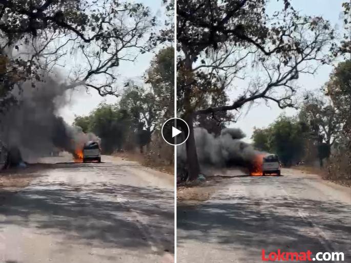 An old vehicle bought caught fire; Three people escaped, the vehicle was burnt | विकत घेतलेल्या जुन्या वाहनाला लागली आग; तिघेजण बचावले, वाहनाचा झाला काेळसा An old vehicle bought caught fire; Three people escaped, the vehicle was burnt | विकत घेतलेल्या जुन्या वाहनाला लागली आग; तिघेजण बचावले, वाहनाचा झाला काेळसा