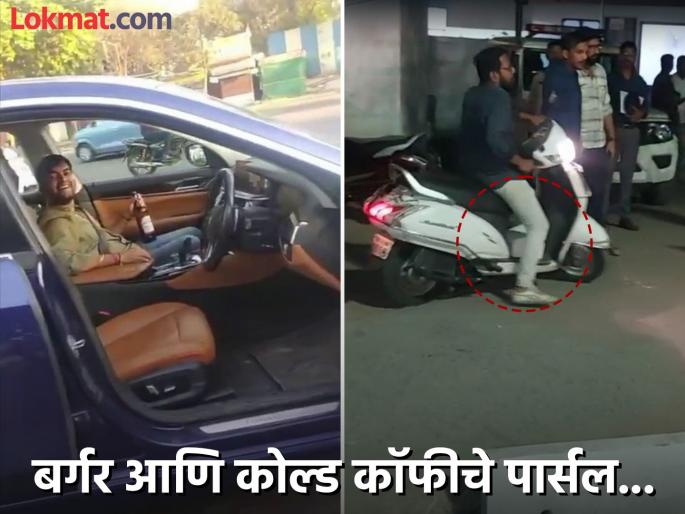 Gaurav Ahuja Surrender Latest News: Burger, cold coffee parcels at police station for Bhagyesh Agarwal; Friends brought them, police... | भाग्येश ओसवालसाठी पोलिस ठाण्यात बर्गर, कोल्ड कॉफीचे पार्सल; मित्र घेऊन आले, पोलिसांनी... Gaurav Ahuja Surrender Latest News: Burger, cold coffee parcels at police station for Bhagyesh Agarwal; Friends brought them, police... | भाग्येश ओसवालसाठी पोलिस ठाण्यात बर्गर, कोल्ड कॉफीचे पार्सल; मित्र घेऊन आले, पोलिसांनी...