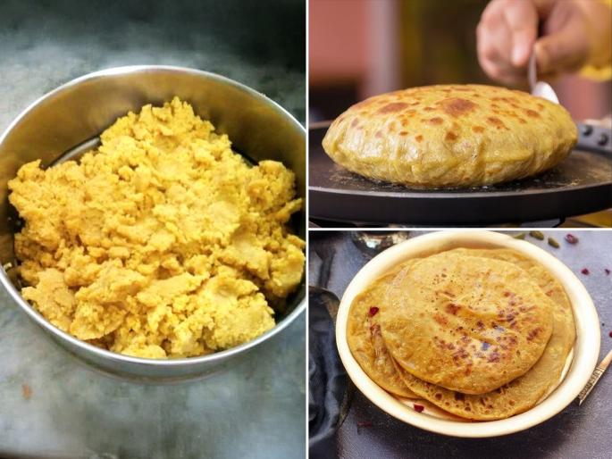 Check out these 4 tips to make the perfect Puran Poli | Holi 2025 Special: होळी रे होळी पुरणाची पोळी!! परफेक्ट पुरणपोळी तयार करण्यासाठी पाहा या ४ टिप्स