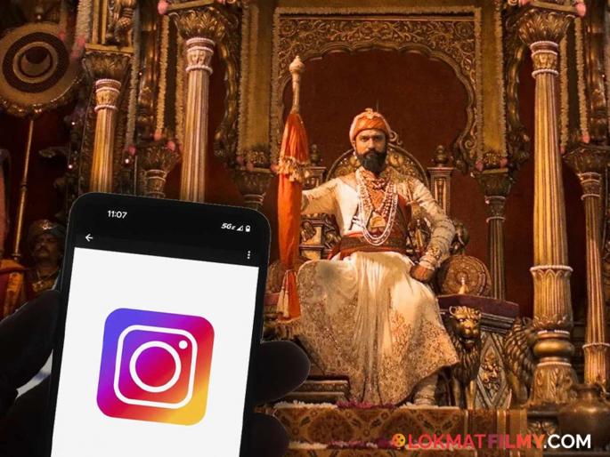 Whole village closed due to a single post! Man arrested for making objectionable post about Chhatrapati Sambhaji Maharaj | एका पोस्टमुळे अक्खे गाव बंद ! छत्रपती संभाजी महाराज यांच्याविषयी आक्षेपार्ह पोस्ट करणाऱ्याला अटक Whole village closed due to a single post! Man arrested for making objectionable post about Chhatrapati Sambhaji Maharaj | एका पोस्टमुळे अक्खे गाव बंद ! छत्रपती संभाजी महाराज यांच्याविषयी आक्षेपार्ह पोस्ट करणाऱ्याला अटक