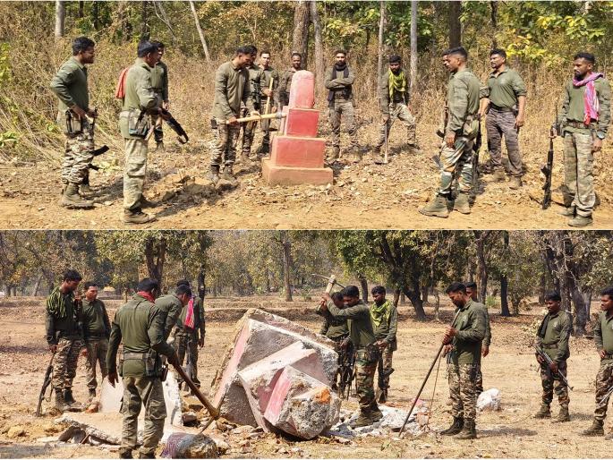 Action taken the next day after establishing a police station; Four Maoist monuments in Kawande area demolished | पोलिस ठाणे स्थापन केल्यानंतर दुसऱ्याच दिवशी कारवाई; कवंडे परिसरात माओवाद्यांची चार स्मारके उध्दवस्थ Action taken the next day after establishing a police station; Four Maoist monuments in Kawande area demolished | पोलिस ठाणे स्थापन केल्यानंतर दुसऱ्याच दिवशी कारवाई; कवंडे परिसरात माओवाद्यांची चार स्मारके उध्दवस्थ