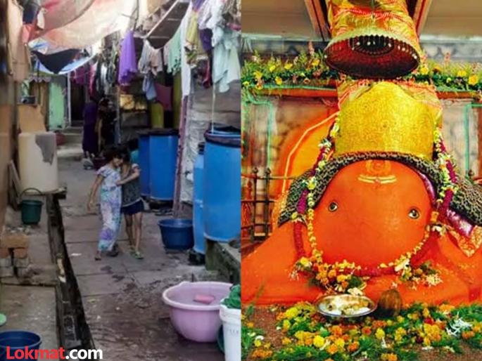 Along with the development of the slums, the Tekdi Ganesh temple will also be developed. | वेशीवरील वस्त्यांच्या विकासासोबत होणार टेकडी गणेश मंदिराचाही विकास Along with the development of the slums, the Tekdi Ganesh temple will also be developed. | वेशीवरील वस्त्यांच्या विकासासोबत होणार टेकडी गणेश मंदिराचाही विकास