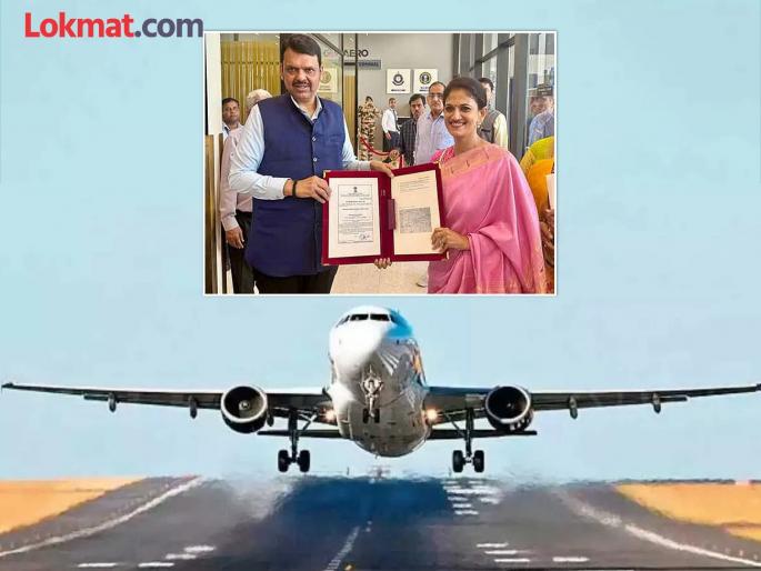 Amravati Airport gets aerodrome license; Chief Minister Devendra Fadnavis announced from Delhi | अमरावती विमानतळाला मिळाला एअरोड्रम परवाना; मुख्यमंत्री देवेंद्र फडणवीस यांनी दिल्लीतून केले जाहीर