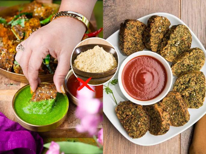 how to make kothimbir vadi recipe using without besan Maharashtrian snack food | बेसन पीठ न वापरता करा कुरकुरीत -खुसखुशीत कोथिंबीर वडी, पहा रेसिपी- अपचनाचा त्रासही होणार नाही!