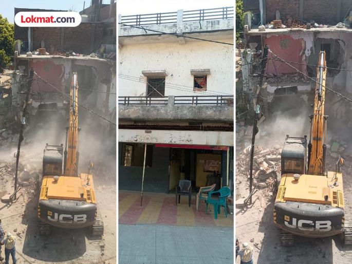 The Chief Minister kept his word, a 'bulldozer' drove over the house of Fahim Khan, the alleged mastermind of the riots. | मुख्यमंत्र्यांनी शब्द खरा केला, दंगलीचा कथित सूत्रधार फहीम खानच्या घरावर चालला ‘बुलडोझर’ The Chief Minister kept his word, a 'bulldozer' drove over the house of Fahim Khan, the alleged mastermind of the riots. | मुख्यमंत्र्यांनी शब्द खरा केला, दंगलीचा कथित सूत्रधार फहीम खानच्या घरावर चालला ‘बुलडोझर’
