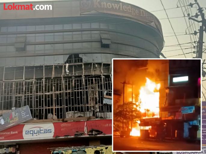 Fire breaks out in Vani, hotel burnt down, cylinder explodes: Loss worth lakhs of rupees | वणीत आगीचे तांडव, हॉटेल जळून खाक, सिलिंडरचाही स्फोट : लाखो रुपयांचे नुकसान Fire breaks out in Vani, hotel burnt down, cylinder explodes: Loss worth lakhs of rupees | वणीत आगीचे तांडव, हॉटेल जळून खाक, सिलिंडरचाही स्फोट : लाखो रुपयांचे नुकसान