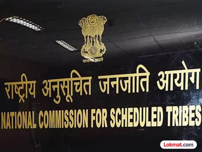 When will the Scheduled Tribes Commission be established in the state on the lines of the Centre? | केंद्राच्या धर्तीवर राज्यात अनुसूचित जमाती आयोगाची स्थापना केव्हा होणार?