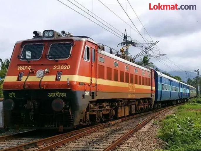 Maharashtra Express journey will be more comfortable from June 1 | महाराष्ट्र एक्सप्रेसचा प्रवास होणार १ जूनपासून अधिक आरामदायी