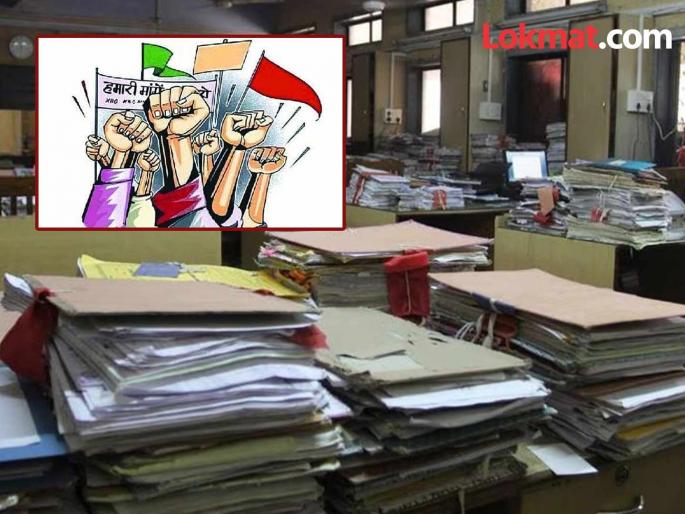 The strike resulted in the loss of 54 days' salary and no permanent order was issued. | संपाने ५४ दिवसांचा पगारही बुडाला अन 'कायम'चा आदेशही नाही निघाला The strike resulted in the loss of 54 days' salary and no permanent order was issued. | संपाने ५४ दिवसांचा पगारही बुडाला अन 'कायम'चा आदेशही नाही निघाला