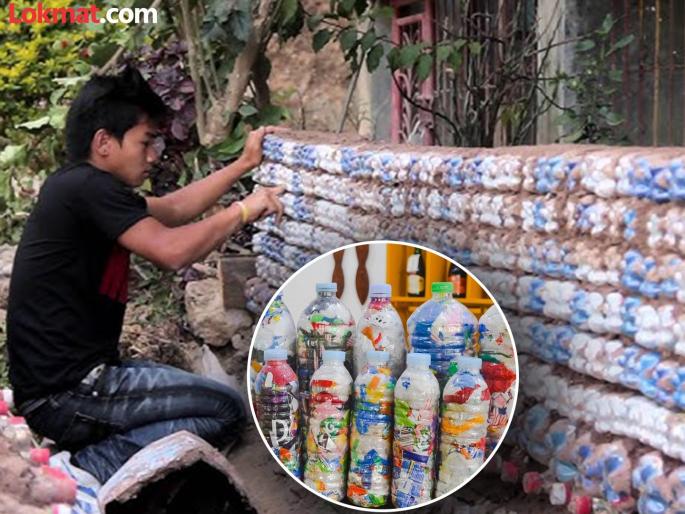 Could 'ecobricks' be an alternative to plastic pollution? | प्लास्टिकच्या विळख्यापासून वाचण्यासाठी 'इकोब्रिक्स' पर्याय असू शकतो का? Could 'ecobricks' be an alternative to plastic pollution? | प्लास्टिकच्या विळख्यापासून वाचण्यासाठी 'इकोब्रिक्स' पर्याय असू शकतो का?