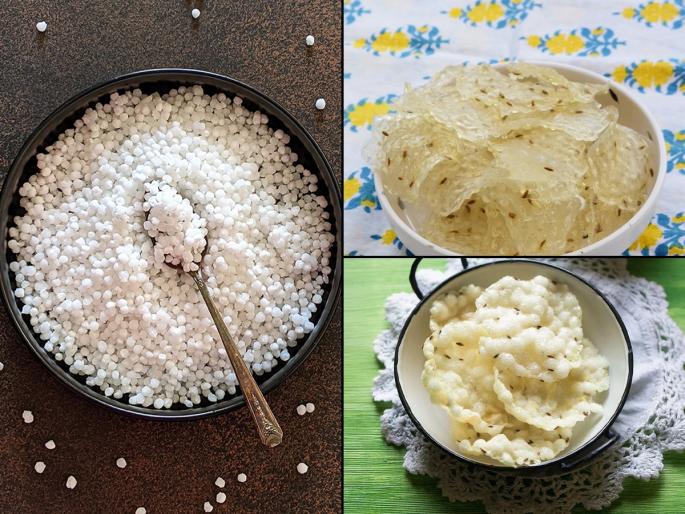 Sabudana batat Papad How To Make Sabudana Batata Pali Papad | फक्त १ वाटी साबुदाणा - बटाट्याचे करा चौपट फुलणारे, पळी पापड, उपवासाच्या कुरकुरीत पापडांची रेसिपी...