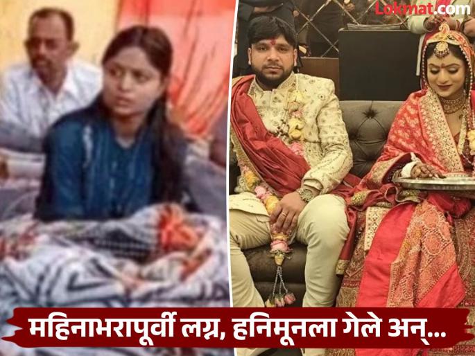 husband made special demand on honeymoon in singapor muzaffarnagar shalini dharna in laws house | हनिमूनला नवरा बोलायचाच झाला बंद, केली 'ही' मागणी; बायकोचा सासरच्या घराबाहेर ठिय्या husband made special demand on honeymoon in singapor muzaffarnagar shalini dharna in laws house | हनिमूनला नवरा बोलायचाच झाला बंद, केली 'ही' मागणी; बायकोचा सासरच्या घराबाहेर ठिय्या