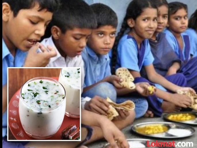 The Revenue Ministry has ordered to provide cold drinks to children, but who will pay for it? | महसूल मंत्रालयाकडून पोरांना थंड पेय देण्याचे आदेश पण पैसा कोण देणार? The Revenue Ministry has ordered to provide cold drinks to children, but who will pay for it? | महसूल मंत्रालयाकडून पोरांना थंड पेय देण्याचे आदेश पण पैसा कोण देणार?