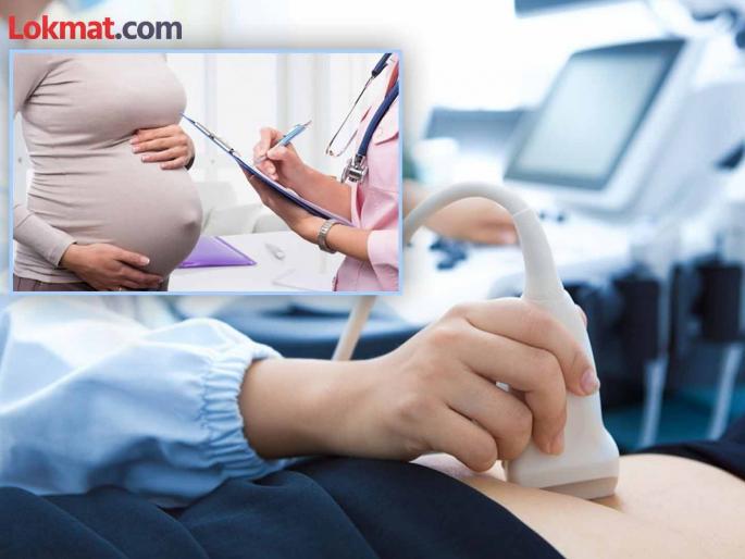 What tests should a mother undergo before giving birth? | बाळाच्या जन्मापूर्वी आईने कोणत्या तपासण्या करणे आवश्यक? What tests should a mother undergo before giving birth? | बाळाच्या जन्मापूर्वी आईने कोणत्या तपासण्या करणे आवश्यक?