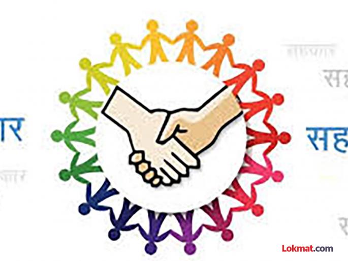 12 cooperative societies in Rajura taluka suffer losses of Rs 4 crore | राजुरा तालुक्यातील १२ सहकारी संस्था ४ कोटींनी तोट्यात 12 cooperative societies in Rajura taluka suffer losses of Rs 4 crore | राजुरा तालुक्यातील १२ सहकारी संस्था ४ कोटींनी तोट्यात