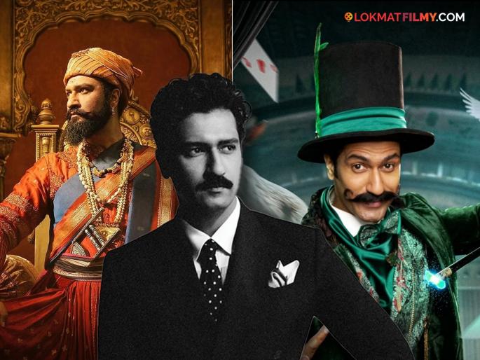 Vicky Kaushal Upcoming Movie Is Shoojit Sircar Ek Jadugar After Chhatrapati Sambhaji Maharaj In Chhaava Movie | 'छावा'नंतर विकी कौशलच्या नव्या सिनेमाची चर्चा, समोर आलं पोस्टर Vicky Kaushal Upcoming Movie Is Shoojit Sircar Ek Jadugar After Chhatrapati Sambhaji Maharaj In Chhaava Movie | 'छावा'नंतर विकी कौशलच्या नव्या सिनेमाची चर्चा, समोर आलं पोस्टर
