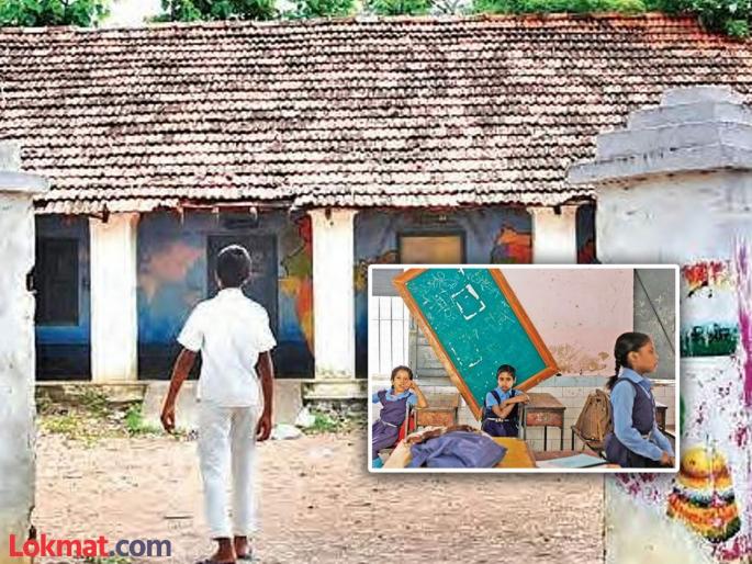 219 classrooms awaiting repair; Funds of Rs. 10 crore 47 lakhs required | २१९ वर्गखोल्या दुरुस्तीच्या प्रतिक्षेत ; १० कोटी ४७ लाखांच्या निधीची गरज 219 classrooms awaiting repair; Funds of Rs. 10 crore 47 lakhs required | २१९ वर्गखोल्या दुरुस्तीच्या प्रतिक्षेत ; १० कोटी ४७ लाखांच्या निधीची गरज